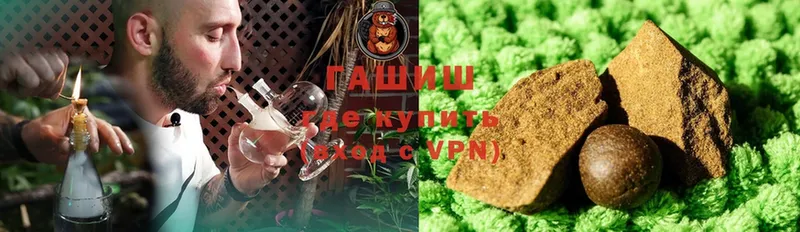 ГАШИШ Cannabis  цена   кракен ТОР  Уржум 