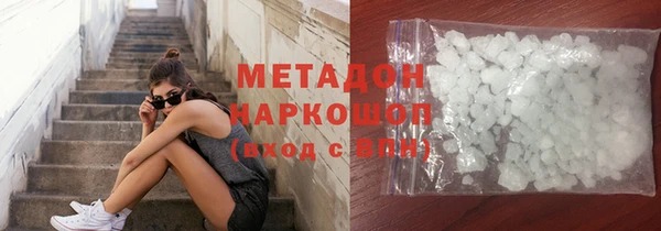 MESCALINE Волосово