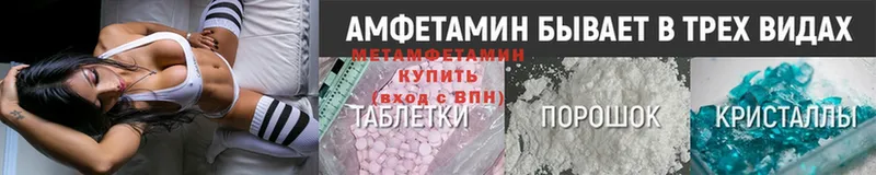 hydra как войти  Уржум  Первитин витя  купить наркотик 